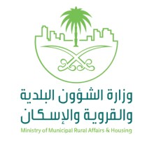 الشؤون البلدية